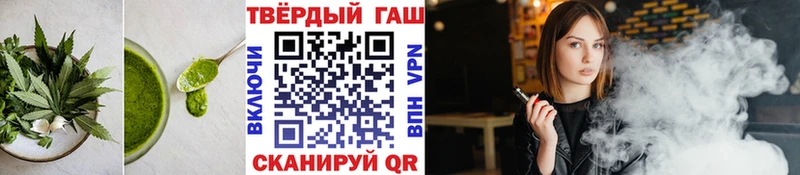 Купить закладки  Ветлуга  Cannafood конопля 