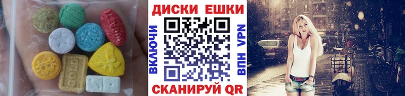 ЭКСТАЗИ louis Vuitton  Купить  Ветлуга 