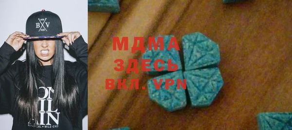 дурь Кукмор
