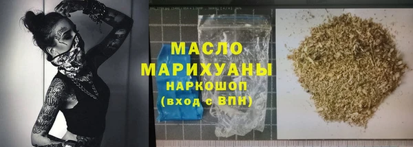 хмурый Краснотурьинск
