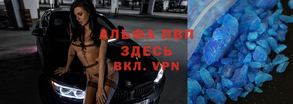 хмурый Краснотурьинск