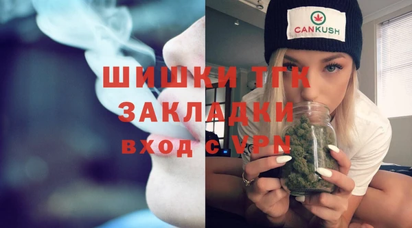 хмурый Краснотурьинск