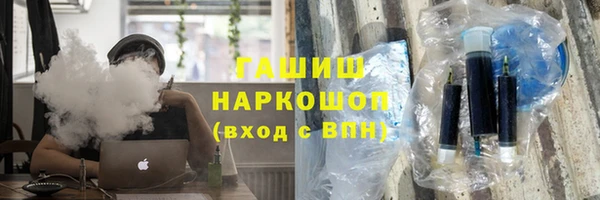 хмурый Краснотурьинск