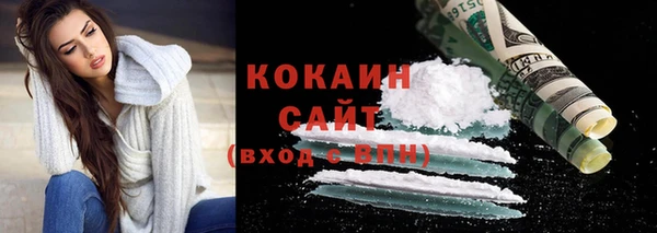 хмурый Краснотурьинск