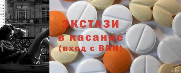 гидропоника Красноперекопск