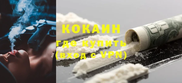 гидропоника Красноперекопск