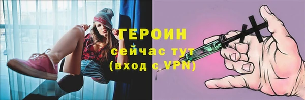 дурь Кукмор