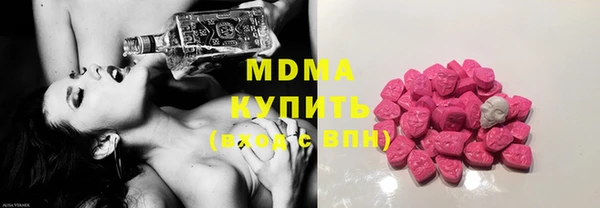 хмурый Краснотурьинск