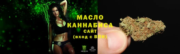 гидропоника Красноперекопск