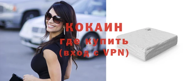 хмурый Краснотурьинск