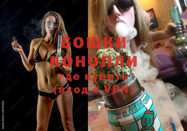 гидропоника Красноперекопск