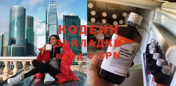 гидропоника Красноперекопск