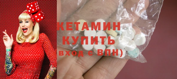 хмурый Краснотурьинск