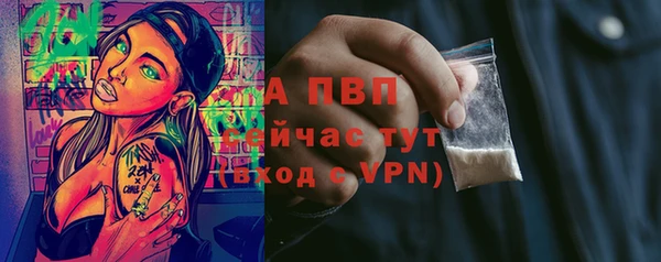 гидропоника Красноперекопск