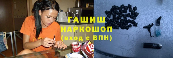 гидропоника Красноперекопск